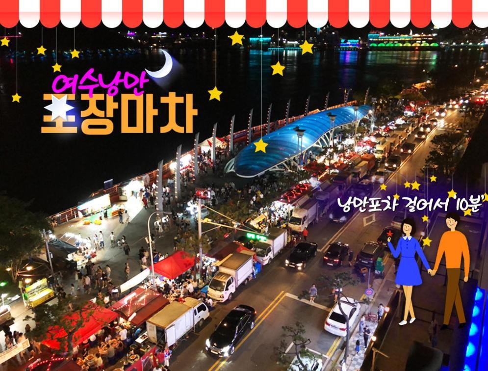 K-Grand Hostel Yeosu Exterior photo