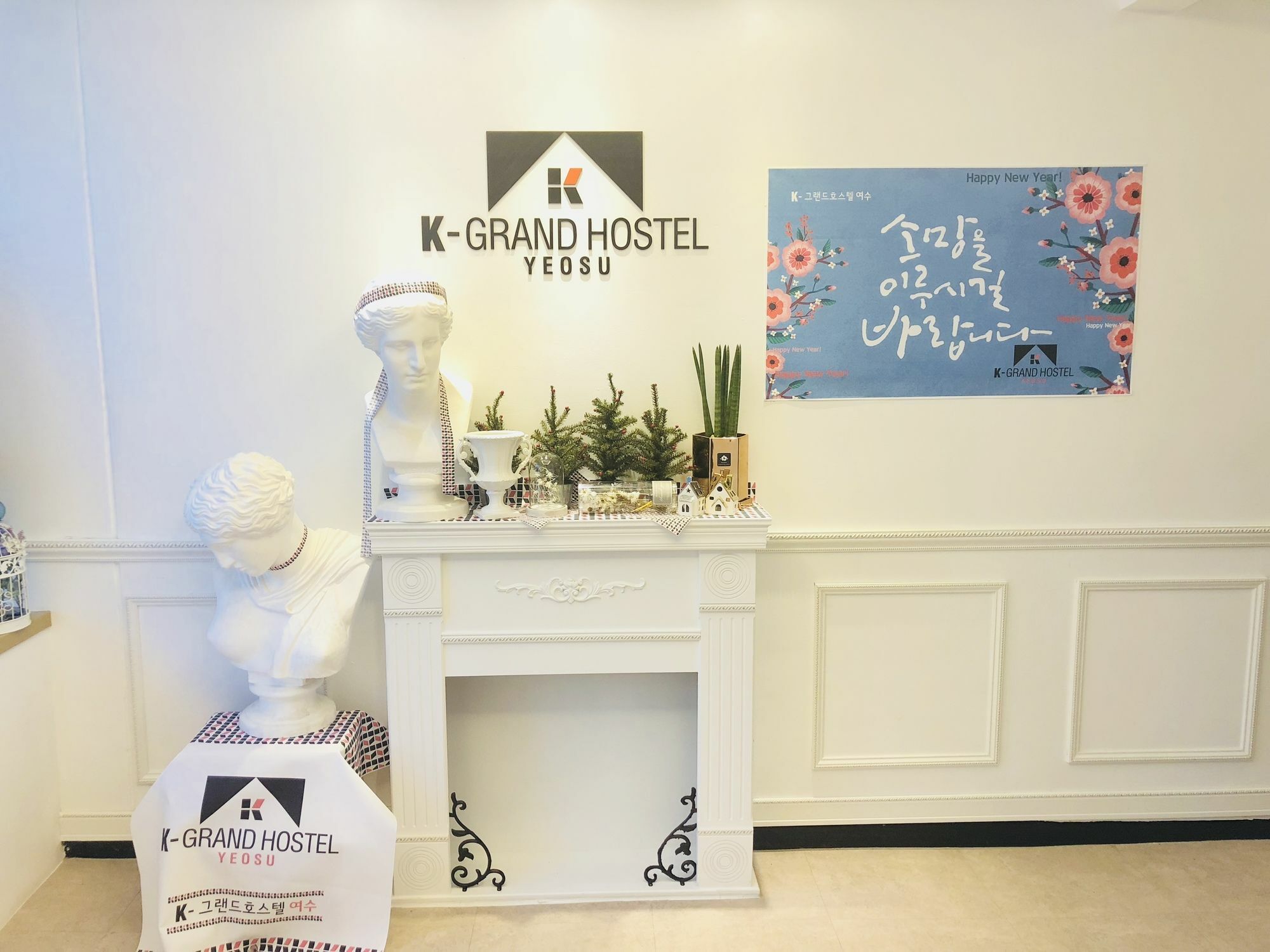 K-Grand Hostel Yeosu Exterior photo