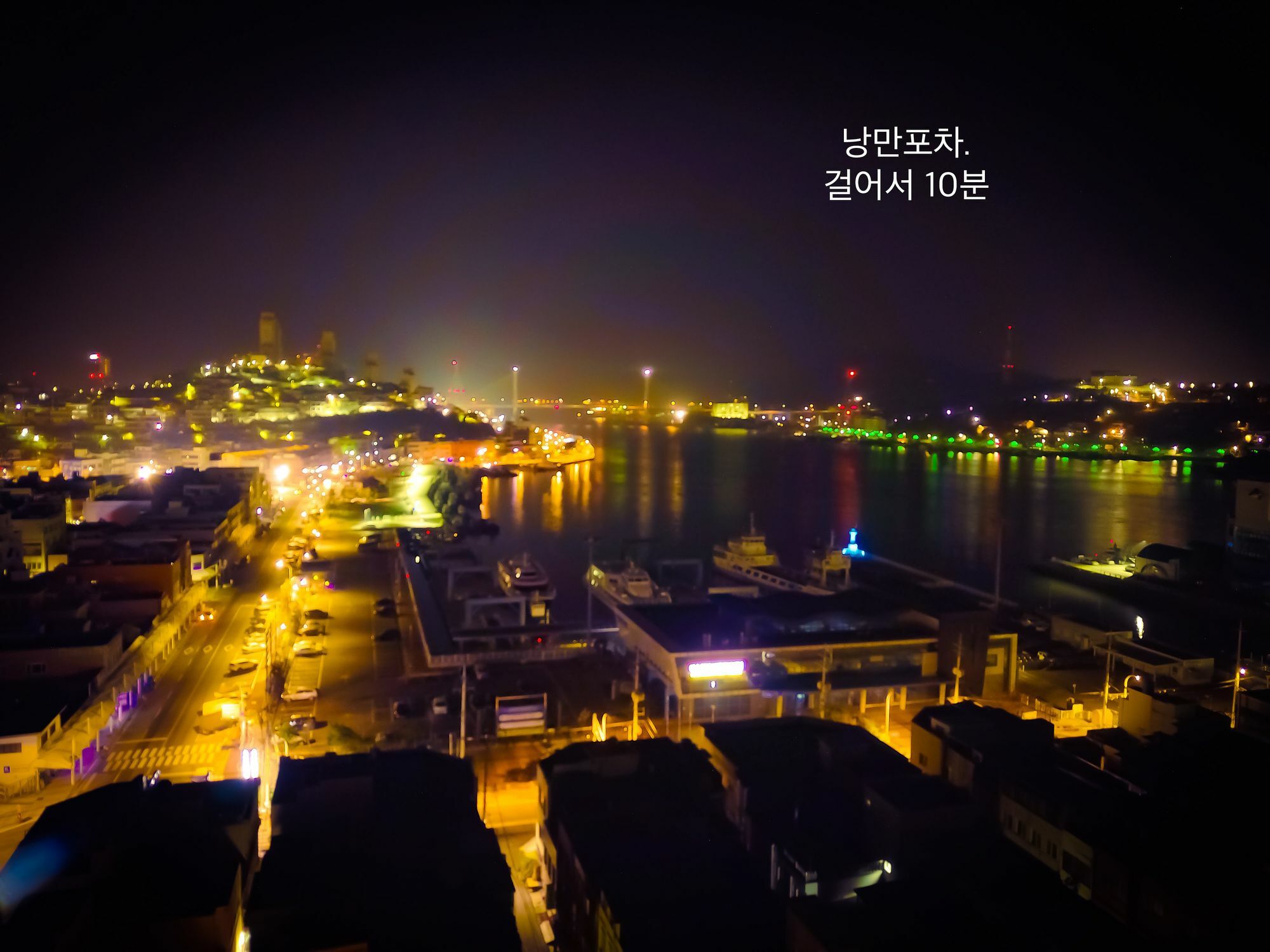 K-Grand Hostel Yeosu Exterior photo
